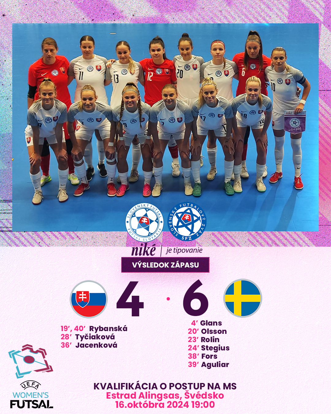 SWE.jpg